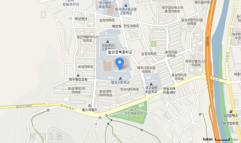 학교 찾아오시는 길 지도